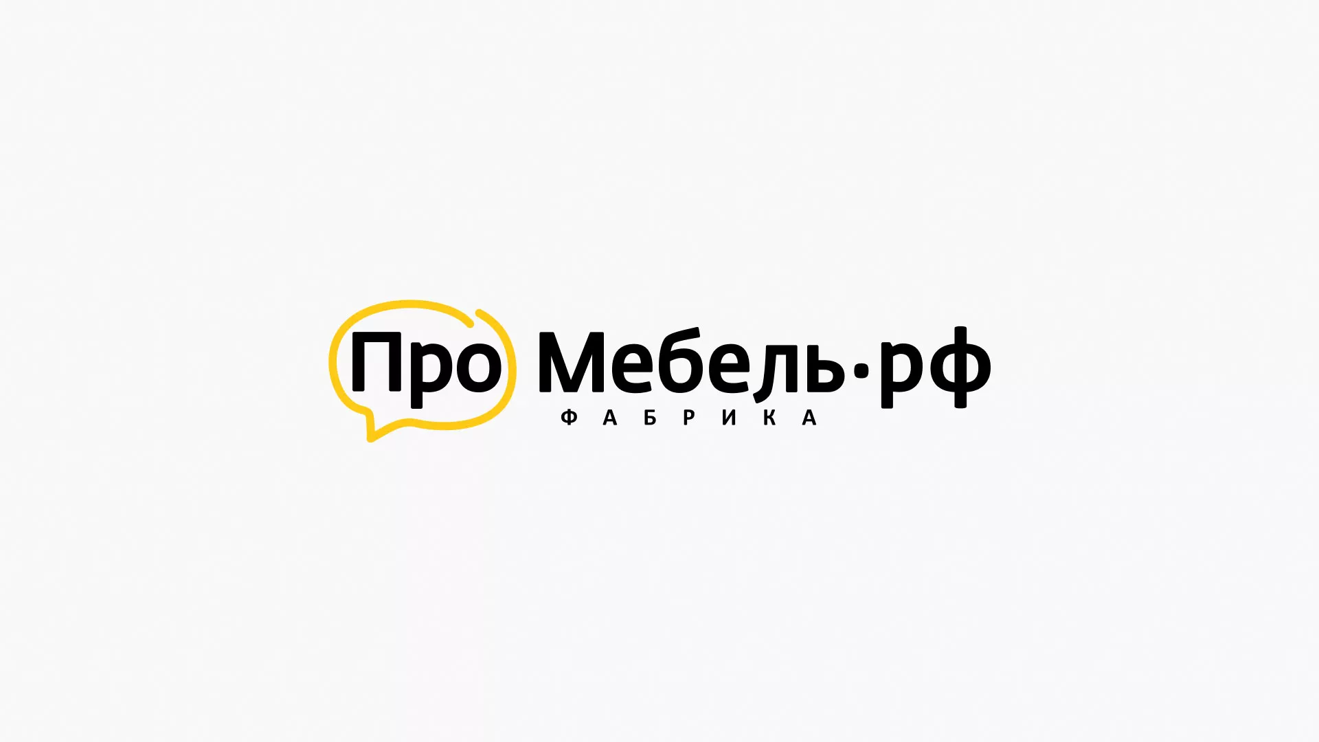 Разработка сайта для производства мебели «Про мебель» в Солнечногорске